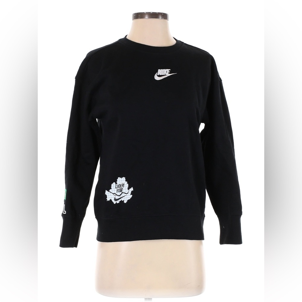Nike Korea sweatshirt NWT!